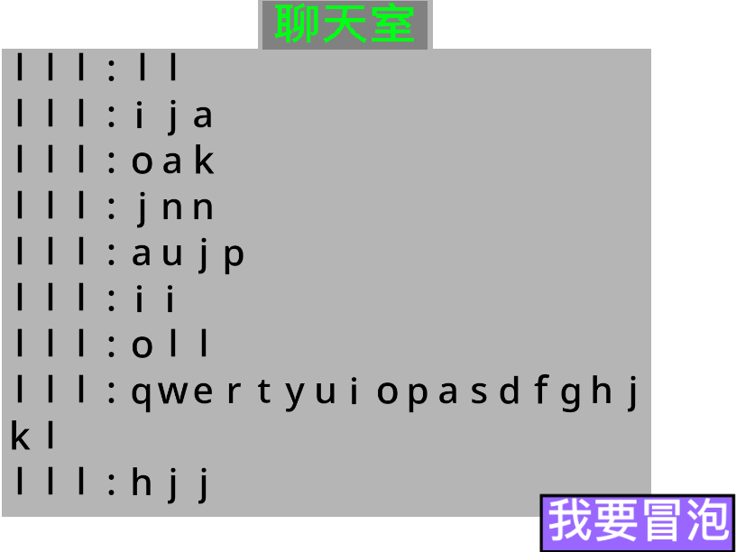 一起来聊天-没错我是CT++-侯老师编程网站(侯网) - Scratch编程教程与创作社区